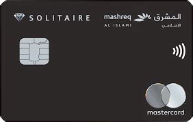 mashreq smart saver card airport lounge access|Here's the Best Way to Get Airport Lounge Access for Free.